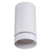 Накладной светильник 81482 81482-9.5-001RT LED5W WT