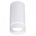 Накладной светильник 81482 81482-9.5-001RT LED5W WT
