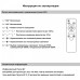 Накладной светильник 97196-9.2-48WM