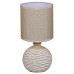 Настольная лампа декоративная 98231-0.7-01 BEIGE
