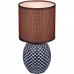 Настольная лампа декоративная 98401-0.7-01 DARK BROWN
