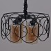 Подвесная люстра 03883-0.4-04 BK