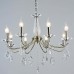 Подвесная люстра 03953-0.4-08 AB