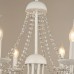 Подвесная люстра 04457-0.4-08