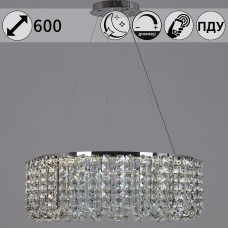 Подвесная люстра  63007-0-4-600 CH