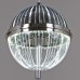 Подвесной светильник 05880 05880-0.9-03 CR