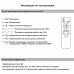 Потолочная люстра 05105-0.3-03 WH