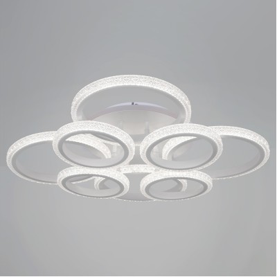 Потолочная люстра 06333-0.3-4+4A WH (RGB)