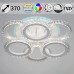 Потолочная люстра 36890-0.3-3+3 WH (RGB)
