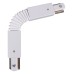 Соединитель гибкий для треков RL 06040 flexible connector WT
