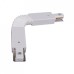 Соединитель гибкий для треков RL 06040 flexible connector WT