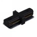 Соединитель линейный для треков RL 06037 straight connector BK