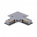 Соединитель угловой L-образный для треков встраиваемых RL 06044 corner connector WT