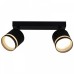 Спот 53001-1 53001-9.5-002IL SPOT LIGHT GX53 BK