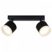 Спот 53004-1 53004-9.5-002IL SPOT LIGHT GX53 BK