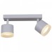 Спот 53004-1 53004-9.5-002IL SPOT LIGHT GX53 WT