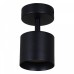 Спот 53019 53019-9.5-001IL SPOT LIGHT GX53 BK