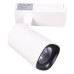 Светильник на штанге 01320-9.3-001QY LED20W WT