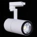Светильник на штанге 06720-9.3-001QY LED20W WT