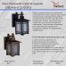 Светильник на штанге 08245-0.2-001U BK