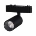 Светильник на штанге 13005-9.3-001UR magnetic LED12W BK