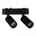 Светильник на штанге 13005-9.3-002UR magnetic LED2x5W BK