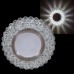 Встраиваемый светильник 14311 14311-9.0-001LD MR16+LED3W WT