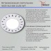 Встраиваемый светильник 16131-9.0-001 GU10 WT
