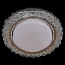 Встраиваемый светильник 53210 53210-9.0-001PT GX53+LED4W CL
