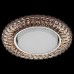 Встраиваемый светильник 53213 53213-9.0-001MN GX53+LED5W TEA