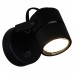 Бра Reluce Technical 16020 16020-9.5-001CT MR16 BK