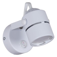 Бра Reluce Technical 16020 16020-9.5-001CT MR16 WT