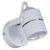 Бра Reluce Technical 16020 16020-9.5-001CT MR16 WT