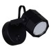 Бра Reluce Technical 16021 16021-9.5-001CT MR16 BK