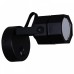 Бра Reluce Technical 16021 16021-9.5-001CT MR16 BK