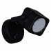 Бра Reluce Technical 16022 16022-9.5-001CT MR16 BK