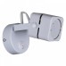 Бра Reluce Technical 16022 16022-9.5-001CT MR16 WT