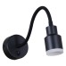 Бра Reluce Technical 86202 86202-9.2-001MN LED5W BK
