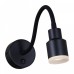 Бра Reluce Technical 86202 86202-9.2-001MN LED5W BK