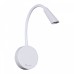 Бра Reluce Technical 86204 86204-9.2-001MN LED5W WT
