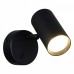 Бра Reluce Technical 86207 86207-9.2-001MN GU10 BK