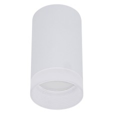Накладной светильник Reluce Technical 16003-1 16003-9.5-001LD GU10 WT