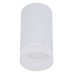 Накладной светильник Reluce Technical 16003-1 16003-9.5-001LD GU10 WT