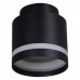 Накладной светильник Reluce Technical 53001 53001-9.5-001IL GX53+LED3W BK