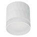 Накладной светильник Reluce Technical 53002 53002-9.5-001LD GX53 WT