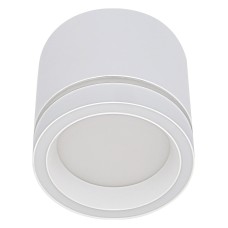 Накладной светильник Reluce Technical 53003 53003-9.5-001LD GX53 WT