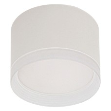 Накладной светильник Reluce Technical 53004 53004-9.5-001LD GX53 WT