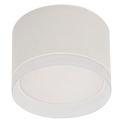 Накладной светильник Reluce Technical 53004 53004-9.5-001LD GX53 WT
