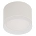 Накладной светильник Reluce Technical 53004 53004-9.5-001LD GX53 WT