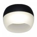 Накладной светильник Reluce Technical 53008 53008-9.5-001CT GX53 BK